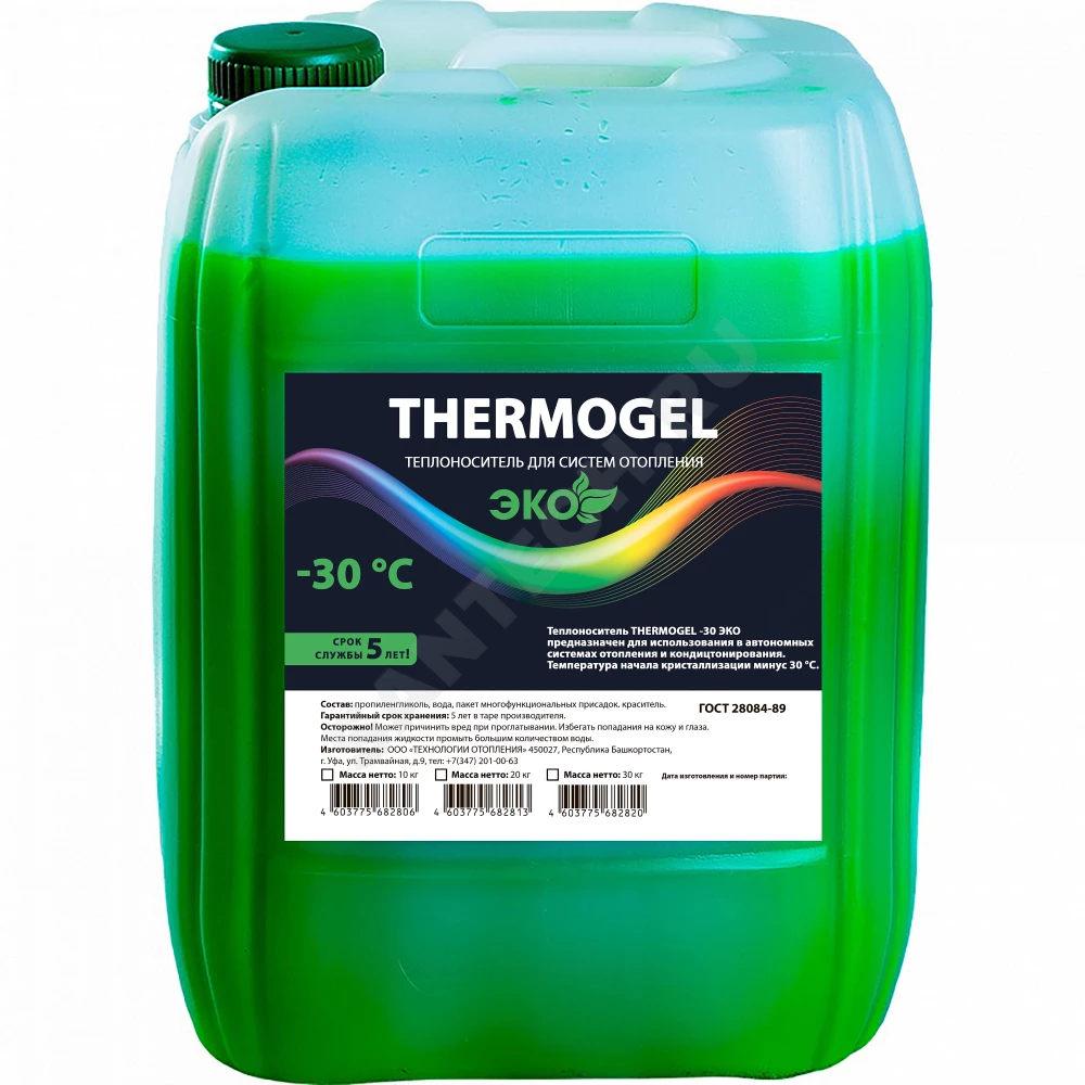 Теплоноситель THERMOGEL-30 ЭКО 20 кг пропиленгликоль Ткр=-30 оС канистра Технологии отопления