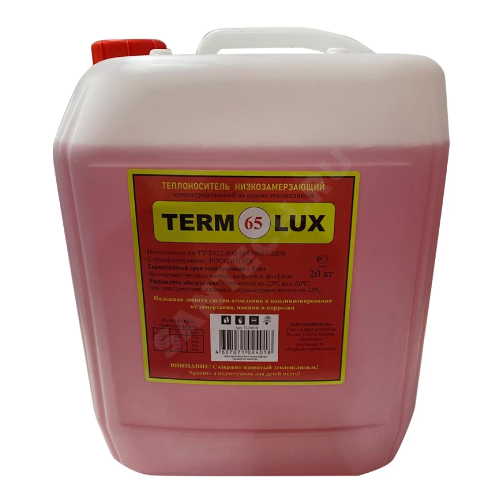 Теплоноситель TERMOLUX-65 20 кг этиленгликоль 65% Ткр=-65 оС канистра TERMOLUX TL24018