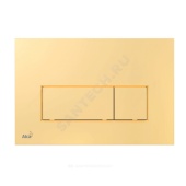 Кнопка для инсталляции золото Alca Plast M575