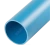 Труба обсадная НПВХ синяя Дн 90х5,0 L=3м Хемкор 1292002